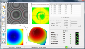 may-do-giao-thoa-3d-testing-patch-cord
